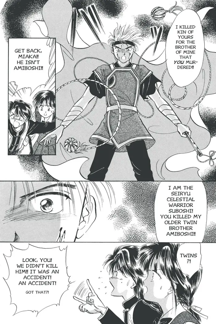 Fushigi Yuugi Chapter 40 image 07_optimized